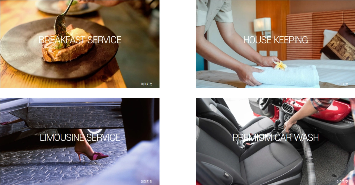 service01